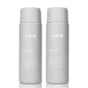 Sale CAIA Cosmetics SILVER DEAL