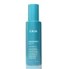 Clearance CAIA Cosmetics VOLUME BOOST